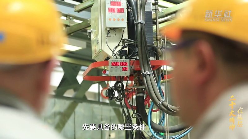 连锁门店数字化转型的关键要素对比解析