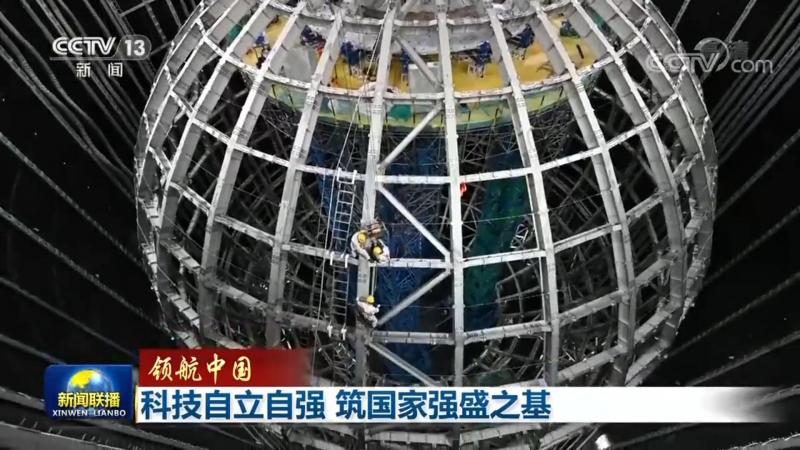 专精特新企业认定标准和高新技术企业一样吗