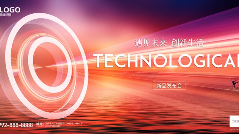 OA协同办公自动化：钉钉与传统OA系统的差异化解析