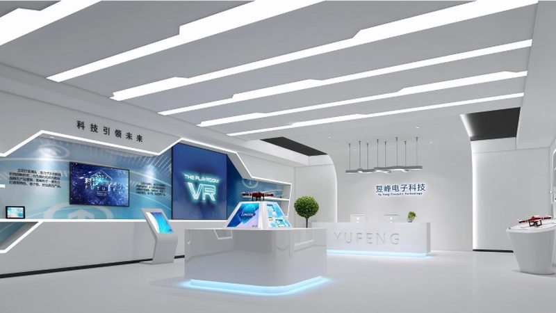 信息系统运维服务方案：构建稳定高效的信息化基石