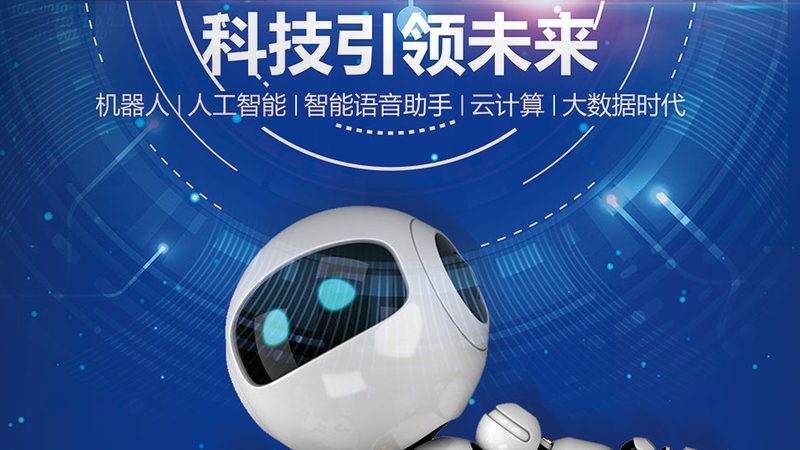 科技服务报价单模板定制的关键要素